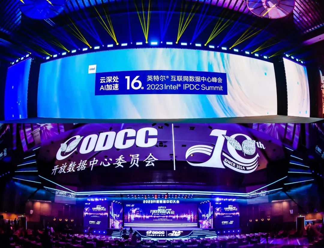 太古娱乐技术应邀参加IPDC及ODCC行业盛会，多款产品齐亮相！